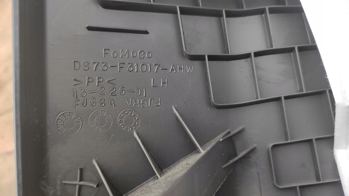 фото №5, Fusion захист стійка пластик лівий ds73 f31017 ahw