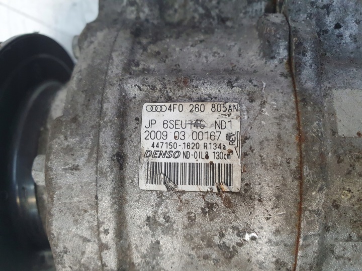 фото №5, Компресор кондиціонера audi a6 c6 2.0 tdi 4f0260805an