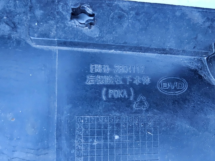 фото №12, Бампер byd ущільнювач 2023 - зад pdc задній зад