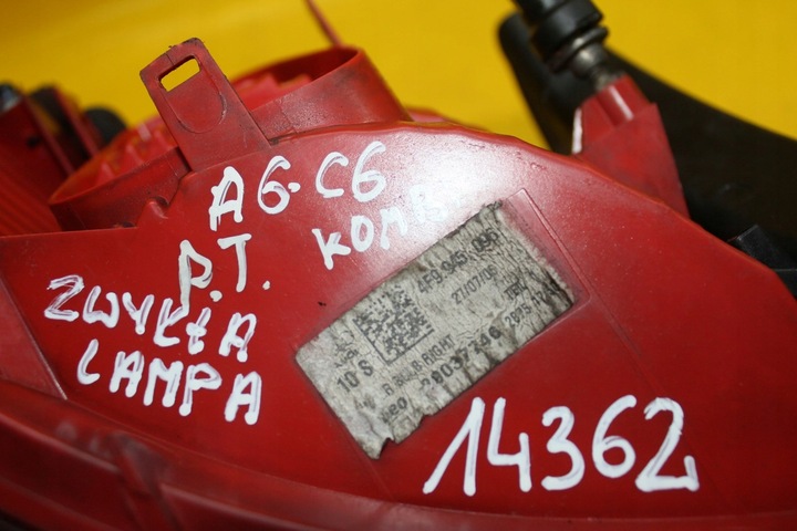 фото №8, Лампа правые зад audi a6 c6 4f9945096 универсал