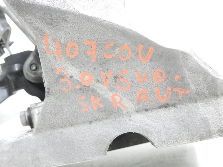 фото №5, Лапи коробки автомат peugeot 407 3.0 v6 hdi