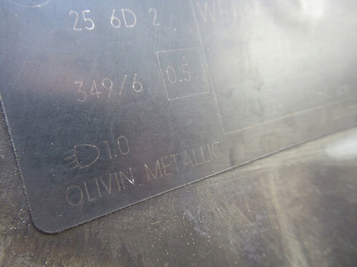 фото №6, Bmw 5 e60 поріг накладка ліва olivin металік 349