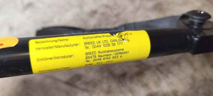 фото №4, Vectra c signum 02r натягувач ременя bezp праві 13127948f