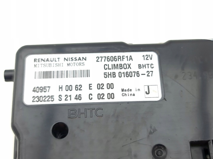 фото №8, Nissan qashqai j12 2023 панель керування кондиціонер 277606rf1a