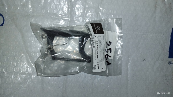 фото №1, Mercedes ml w166 заглушка склоомивача a1668600208