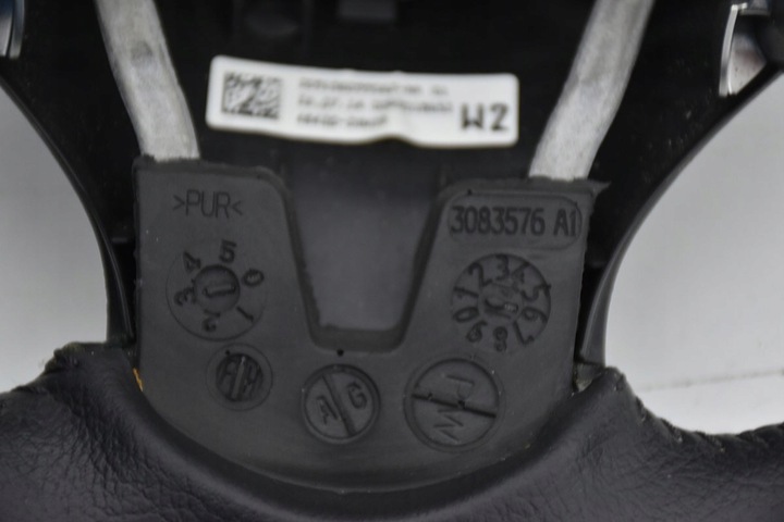 фото №7, Кермо багатофункціональний nissan note ii e1248430-3vw2b