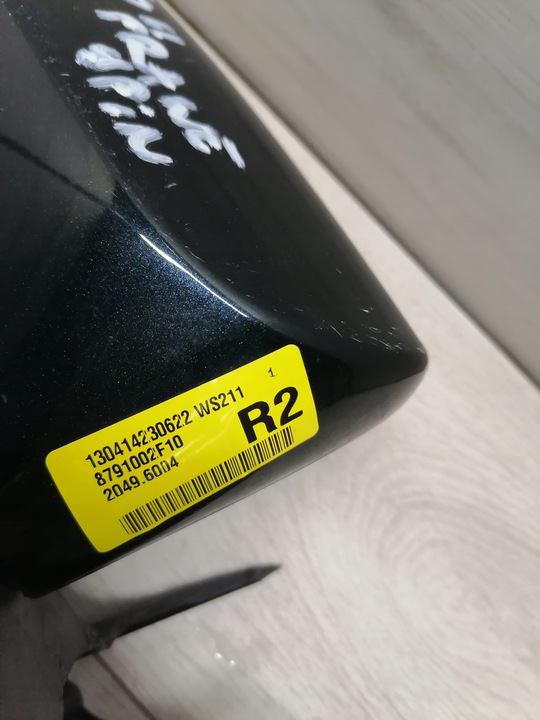 фото №7, Toyota auris ii зеркало правые 9 pin - 8791002f10