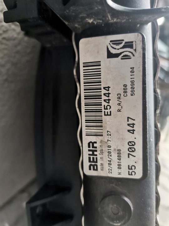 фото №9, Радиатор основний  55700447 вентилятор fiat grande punto