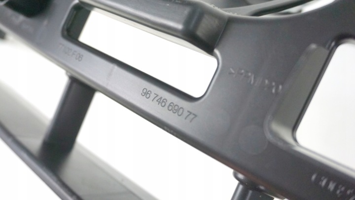 фото №11, Балка усилитель бампера перед peugeot 308 i 1 t7 рестайлинг 11-13 9674669077
