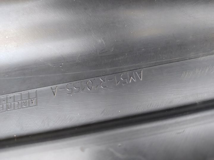 фото №3, Ford c-max mk2 левый порог планка пороговая am51-r10155-a ka16/048