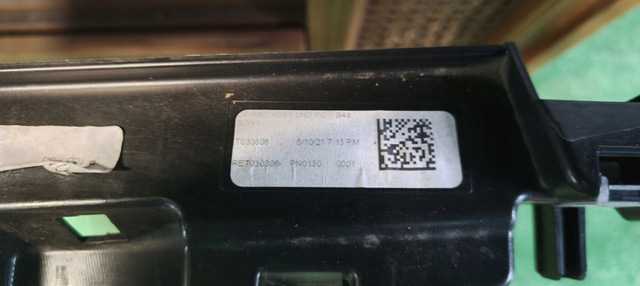 фото №8, Land rover l460 air bag панель консоль