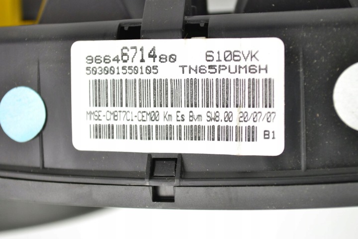 фото №7, Peugeot 308 t7 1.6 vti спідометр  obrotomierz eu 9664671480 європа