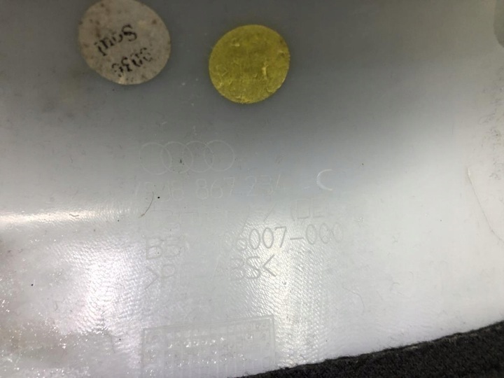 фото №11, Захист стійка праві перед audi tt 8j 8j8867234