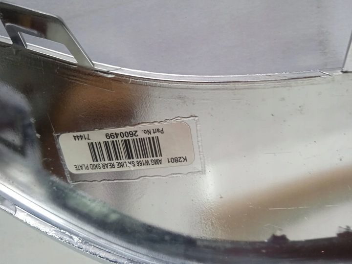 фото №14, Планка бампера зад mercedes-benz amg gle w166