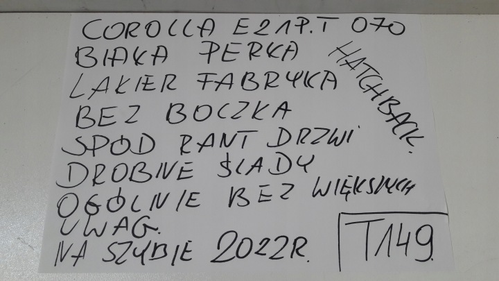 фото №13, Дверь toyota corolla e21 задние правые хэтчбек 070 t149