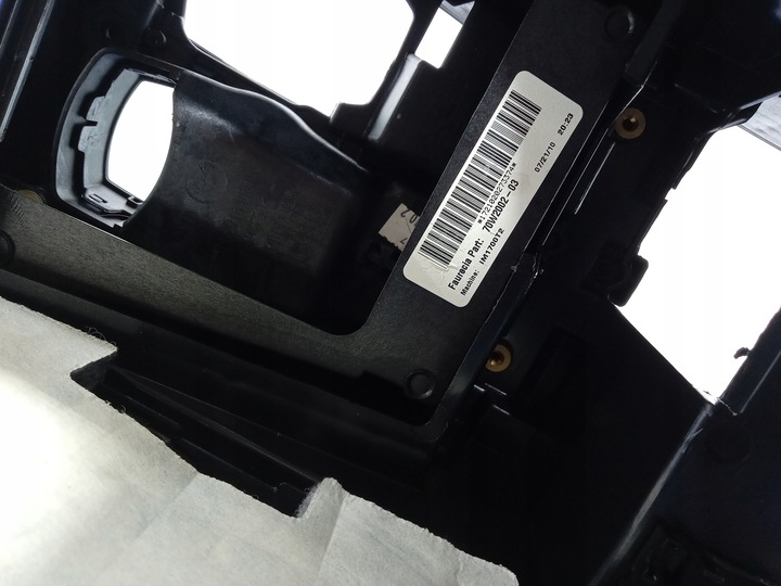 фото №11, Bmw x5 e70 lci тунель середній каркас каркас