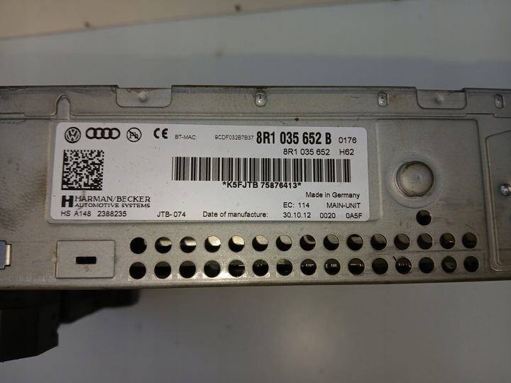 фото №7, Audi a4 b8 q5 зчитувач навігація mmi3g mmi 8r1035652b