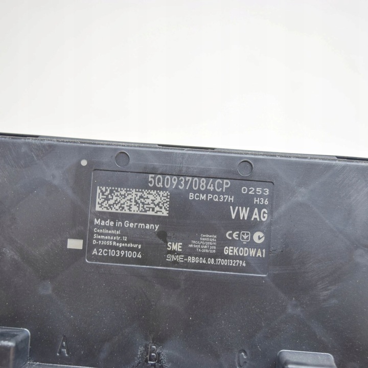 фото №6, Audi rs3 2018 блок управления / модуль комфорта