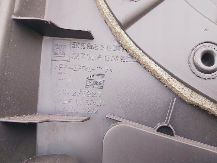 фото №7, Запчастини corsa e оббивка двері права перед 5d європа 13382924