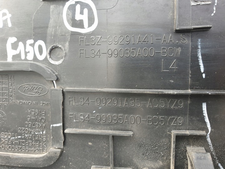 фото №9, Ford f150 15-20r захист задньої кузов ліва лівий зад