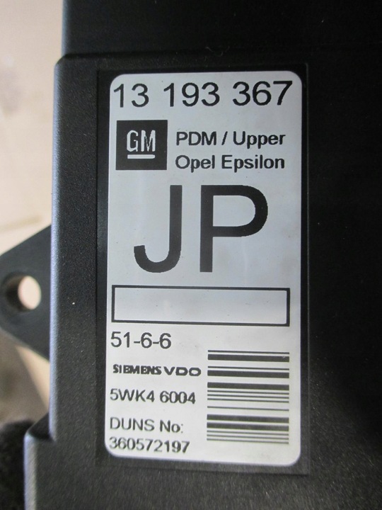 фото №2, Opel vectra c 02-08 модуль з двері праві перед