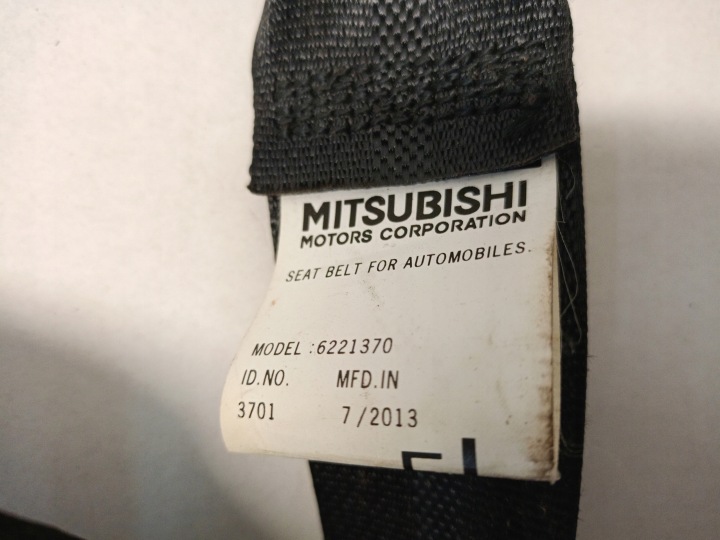 фото №8, Pas безпеки перед праве mitsubishi space star ii