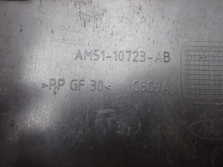 фото №7, Защита корпус акумулятора am51-10723-ab ford c-max mk2 ii 11r