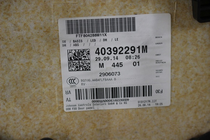 фото №9, Оббивка боковина двері правий перед bmw f30 шкіра