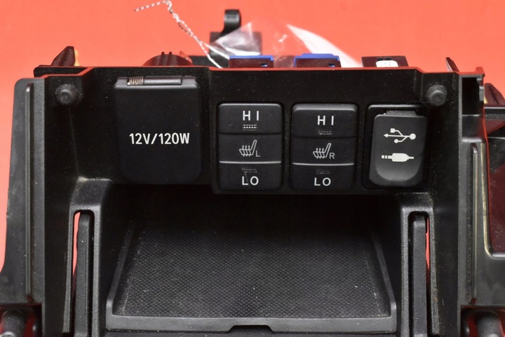 фото №7, Бардачок туннеля среднего 55414-02320 toyota auris ii e18 рестайлинг 15-18