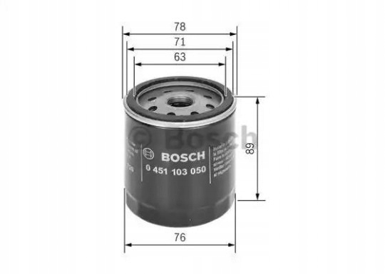 фото №5, Фильтр масла bosch 0451103050