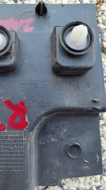 фото №3, Ford courier рестайлінг заглушка петля праві зад