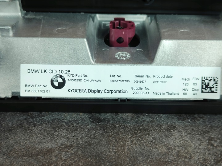 фото №7, Монитор экран навигации дисплей bmw 5 g30 g31 8801702