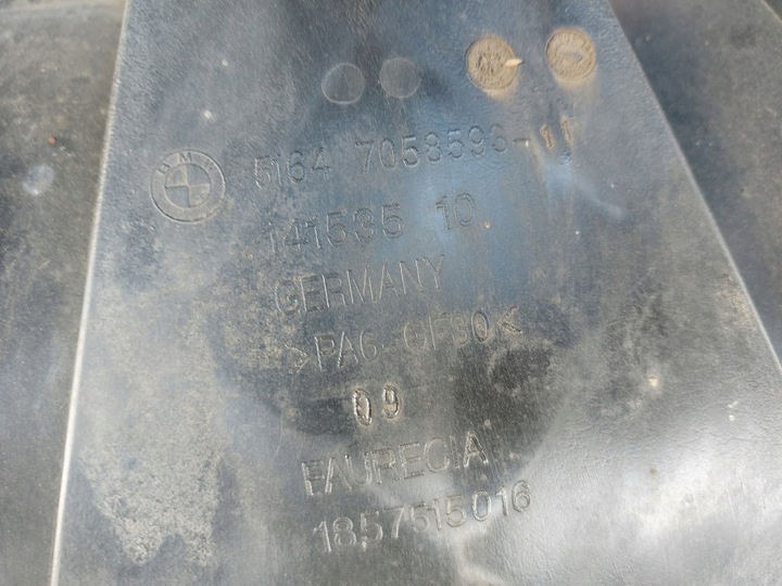 фото №10, Pas переднє підсилювач bmw 1 e87 07r