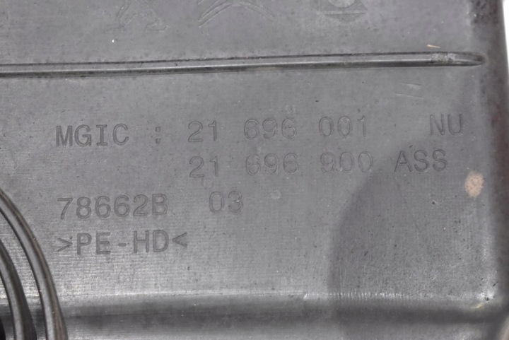 фото №5, Бак adblue 9807394780 peugeot 508 1 i sw 2.0 bluehdi 180 km 14-20