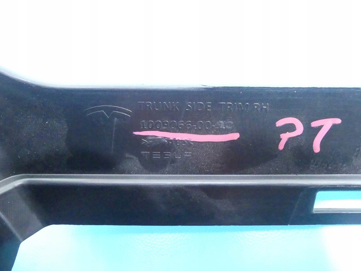 фото №7, Захист багажника зад права tesla модель s 12-16