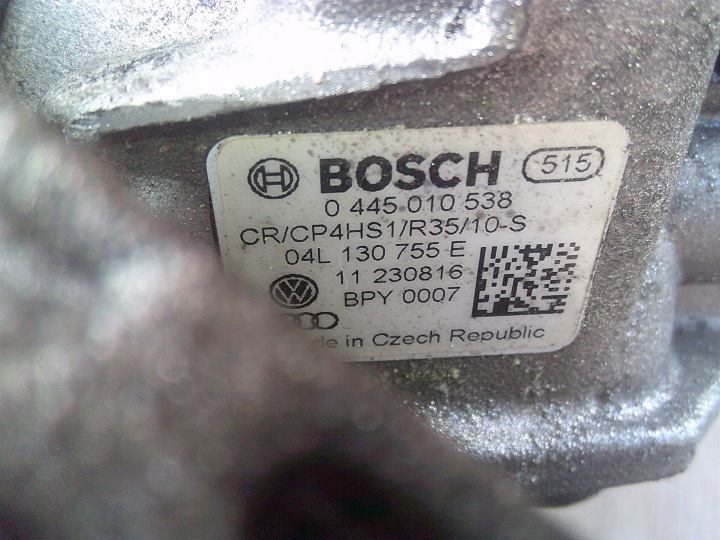 фото №16, Vw seat skoda audi 1.6 tdi форсунка пального 04l130277ad 0445110473 система