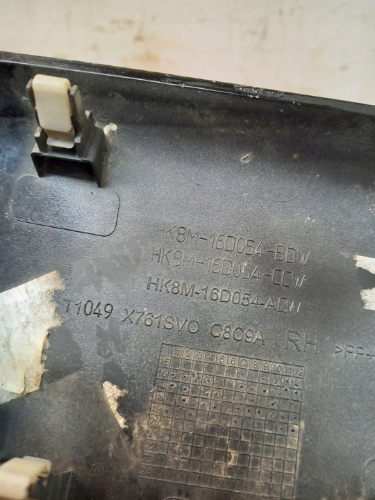 фото №5, Jaguar f pace x 761 hk8m s r динамічний планка накладка na крило порога права