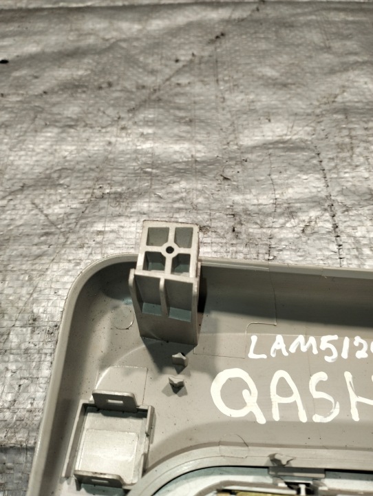 фото №5, Лампа стеля nissan qashqai 2006-2013r