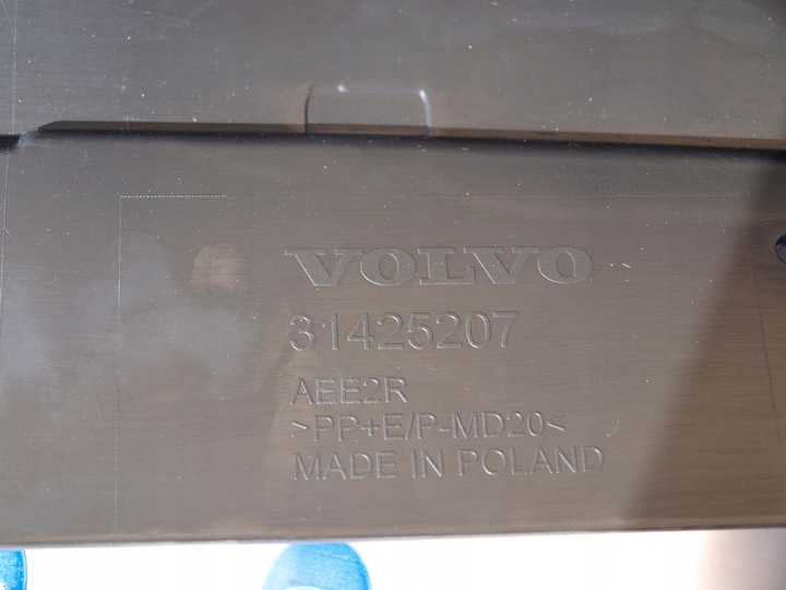 фото №10, Спойлер бампера зад volvo xc60 18- оригінальний номер 39796760