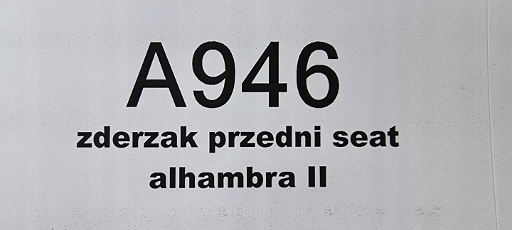 фото №10, Бампер передній seat alhambra ii 7n5 омивачі pdc