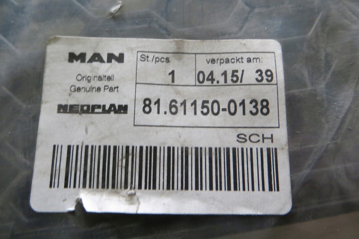 фото №8, Решітка капота решітка man tgx tgl tgm 81.61150-0138