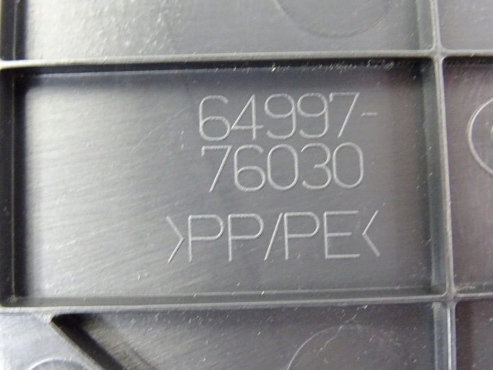 фото №9, Lexus ux 250h бардачок карта багажника ліва зад 64997-76030 2018-
