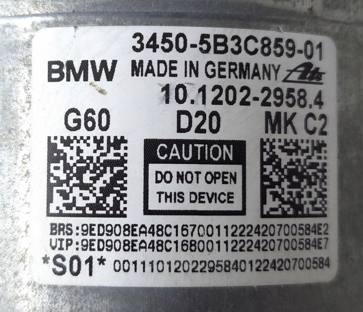 фото №13, Главный тормозной цилиндр abs bmw 5 g60 g61 5b3c859