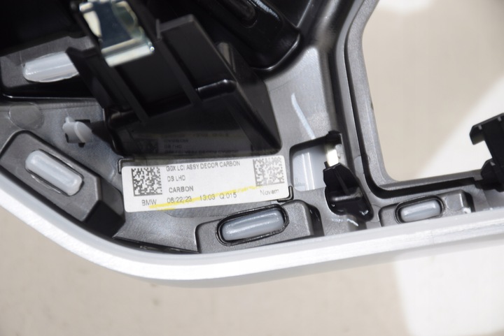фото №8, Bmw x5 g05 g06 g07 lci планка декоративна декоративна dekor панелі карбон fibre