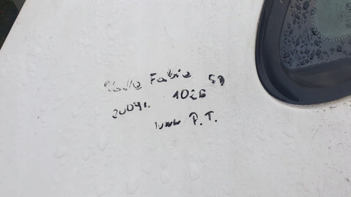 фото №8, Чверть права зад skoda fabia ii 5d 09r 1026