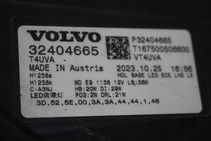 фото №10, Лампа ліва перед передня volvo xc40 ii 2 рестайлінг повний led 32404665