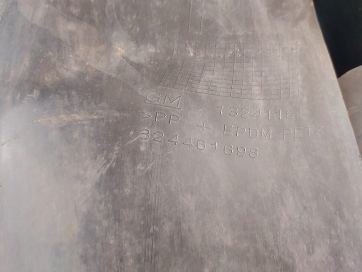 фото №7, Запчасти | insignia a подкрылок правые перед передние ids 13241161