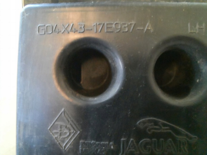 фото №8, Jaguar x-type 01-07 балка бампера перед передняя g04x43-17e937-a