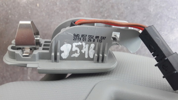 фото №8, Захист przeciwsłon сонцезахисний козирок ліве праве audi a4a5 8w0857551