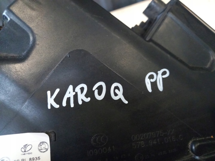 фото №10, Фара передня передня права skoda karoq 57b941016a європа